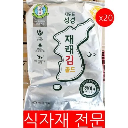 조미전장김(지도표 골드 대 60g)X20 조미김 전장김 김 반찬 식자재 업소용김 식당김 급식김 대용량김 김반찬