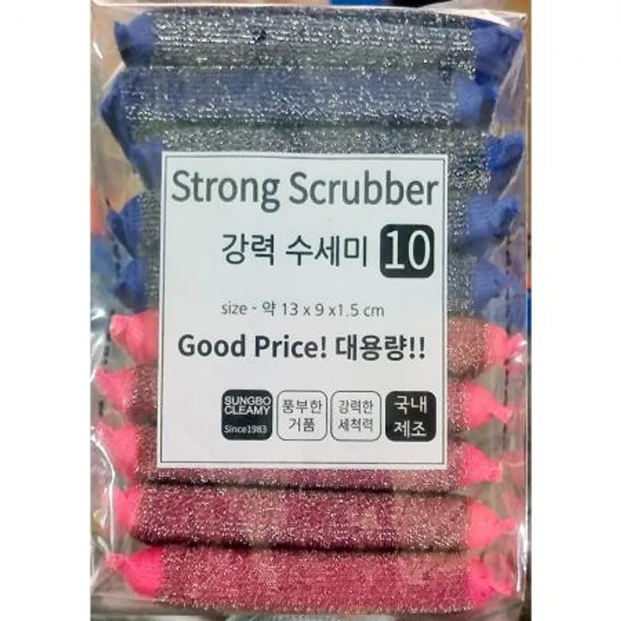 수세미(강력 울스텐 성보 10개입) 울스텐수세미 강력수세미 성보수세미 업소용 주방용품 청소용품 식당용 설거지수세미 스텐수세미 이미지