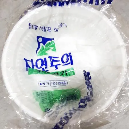 프라콘공기(신우 140mm)X100개 식자재 업소용 대용량 프라콘공기 업소용 알티피아 주방 다와푸드 기타 이미지