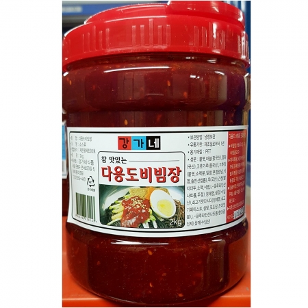 강가네 다용도비빔장 2K 1개 식자재 업소용 대용량 고향 강가네 식자재 냉면재료 골뱅이 비빔 수량 예그린 옥천 이미지