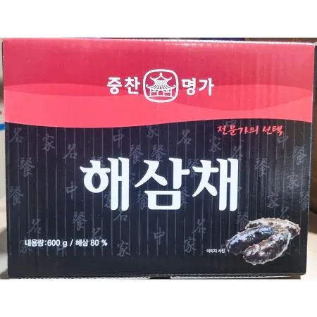 건해삼 채 600g 1개 식자재 업소용 대용량 건해삼 건 주 멸 제이큐 건조해삼 개