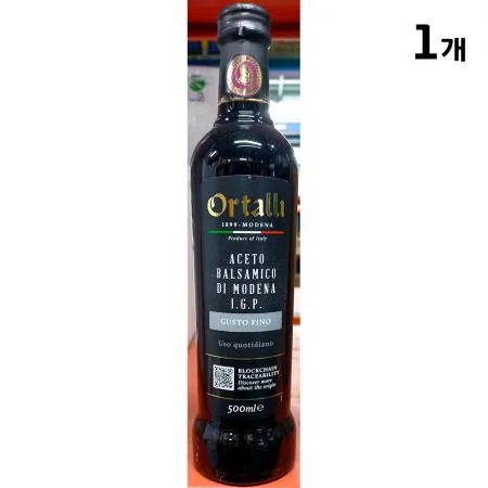 발사믹(식초 선한 상도 500ML) 1개 식자재 업소용 대용량 몬 비니거 폰티 이탈리아 선한 발사믹 안티치콜리 멩가졸리 식자재 이미지