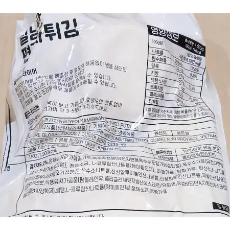 월남관편감자튀김(소울마켓 냉동 27g 1K) 이미지