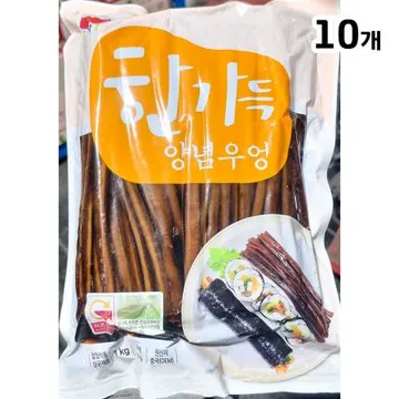 우엉(김밥용 일미 1Kg) 10개 식자재 업소용 대용량 김밥 풀무원 코우 진주 진주햄 노브랜드 오성물산 김밥우엉절임 야마고보