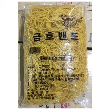 고무줄(금호밴드 3000개 1K)X10 식자재 업소용 대용량 허리 천가게 롤 고무밴드 선퀼트 옷 바지 의류부자재 마