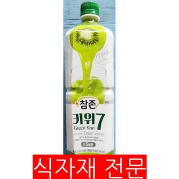 키위원액(참존 835ml) 1개 식자재 업소용 대용량 참존 차그림 삼아 청솔 참존식품 키위 초특가 박스 키위원액