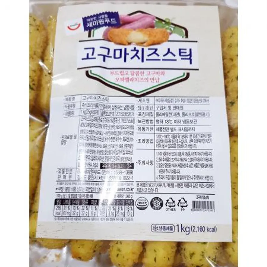 에스테이블 고구마치즈스틱(25g x40개 1k) X4 식자재 업소용 대용량 랜시 휴게소 주전부리 이더스 고구마롤 자색 에스테이블 가공식품 고구마스틱 이미지