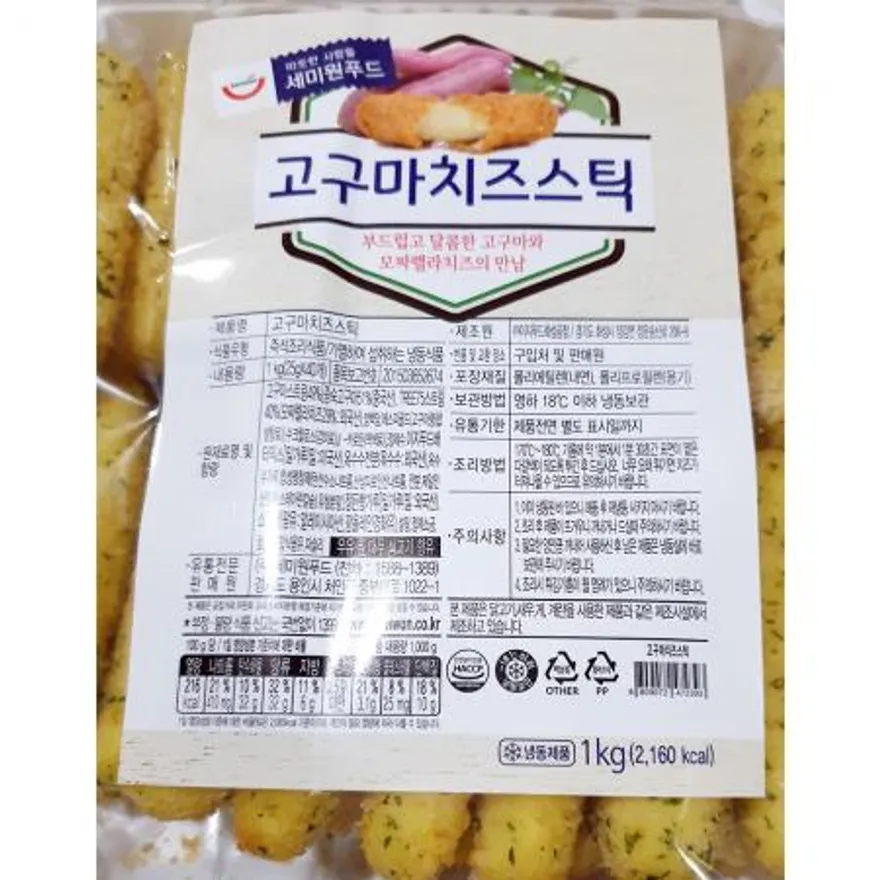 에스테이블 고구마치즈스틱(25g x40개 1k) X4 에스테이블고구마치즈스틱 냉동고구마치즈스틱 치즈스틱 카페메뉴 호프집안주 pc방간식 분식메뉴 튀김간식 사이드메뉴 이미지