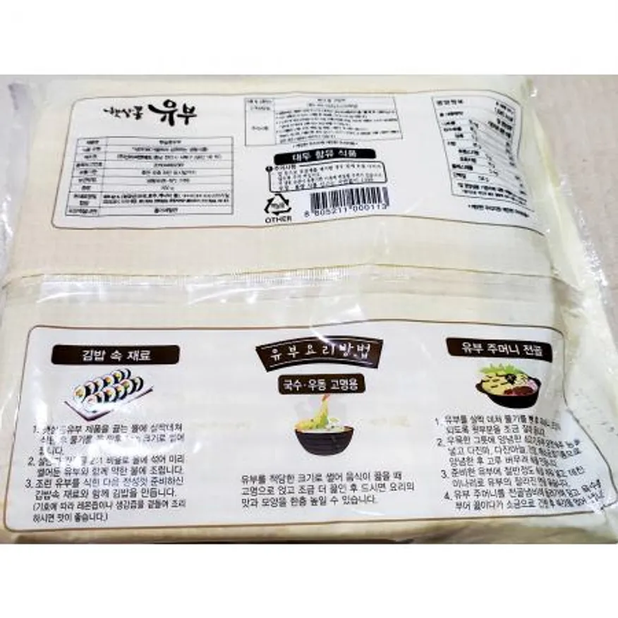 김밥유부(신미 500g 21cm x6cm) 1개 식자재 업소용 대용량 신미 대림 조미 김밥 코우인터내셔널 프레시원 인터내셔널 유부 이미지