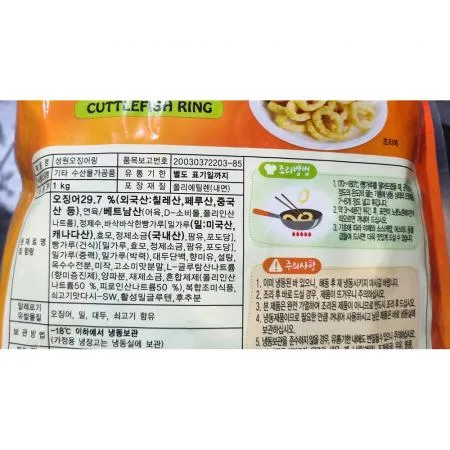 성원식품 오징어링 1k X10 이미지