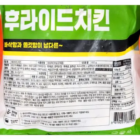 후라이드치킨(마니커 6호12각 600g) X5 후라이드 치킨 업소용 냉동 간편 튀김 치맥 안주 호프집 배달 닭튀김 이미지