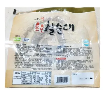 순대(호호찰 성빈식품 500g)