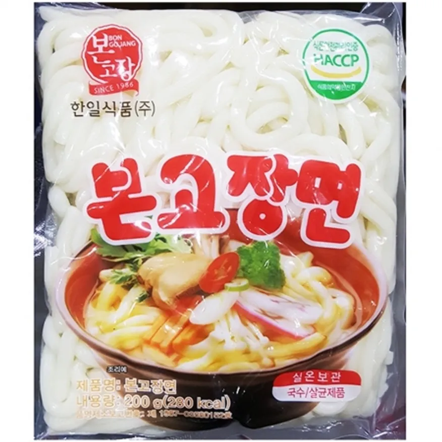 우동면(본고장면 200g)X50 본고장면우동면 식자재 업소용 대용량 면요리 즉석요리 생우동면 사누끼우동 우동사리 이미지