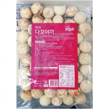 딤섬 다꼬야끼(20gx50) 1개 식자재 업소용 대용량 딤섬 세미 다꼬야끼 즉석식품 분 피순대 대진엠에스 이미지