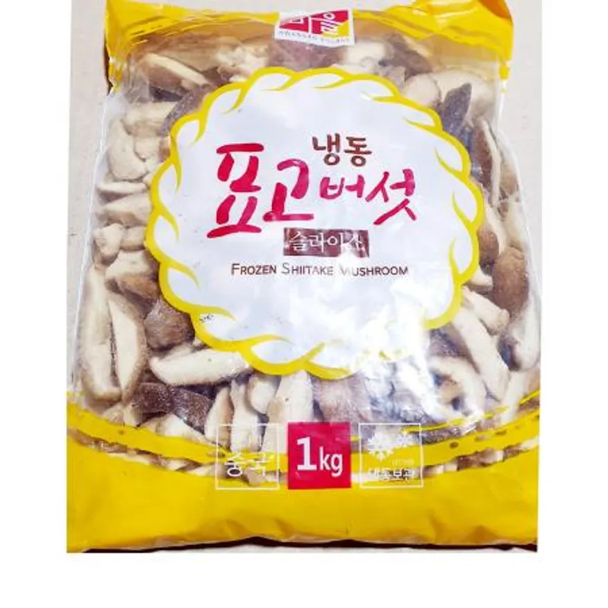 황보마을 표고버섯(슬 1K) 이미지