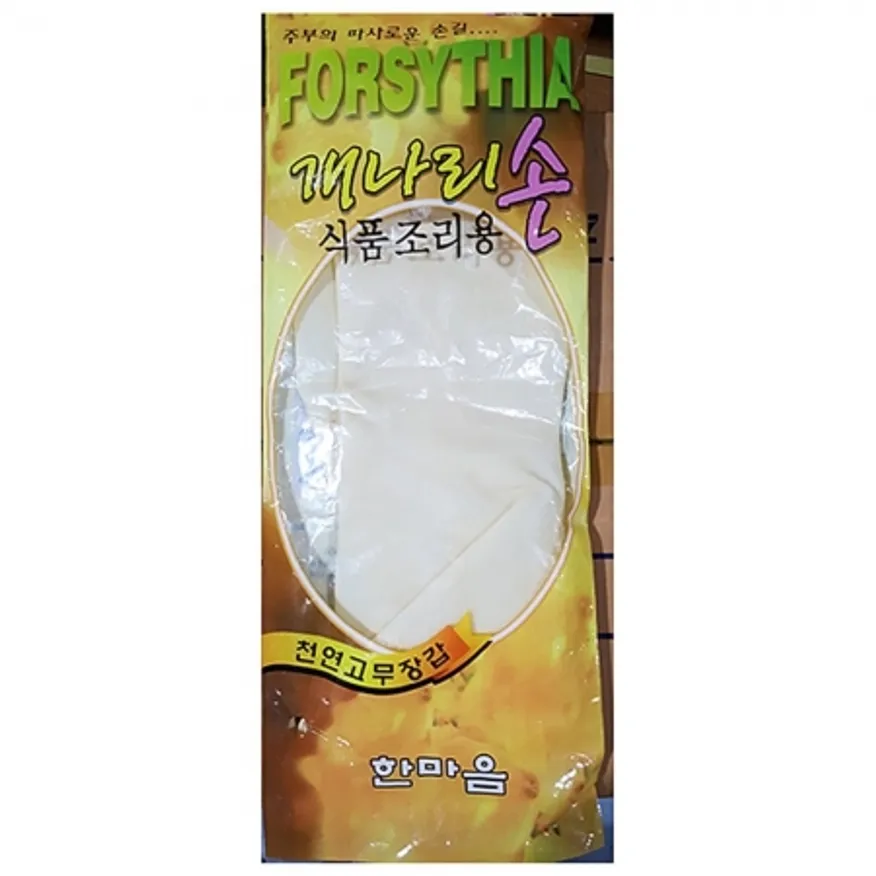 고무장갑(한마음 32Cm 10입) X40 이미지