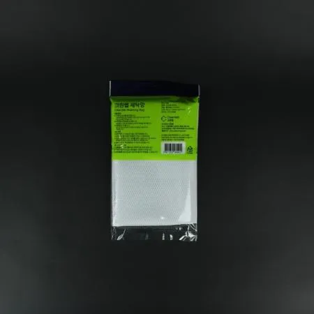 크린랩-세탁망 사각 60cm 이미지