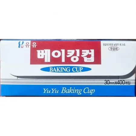 베이킹컵 (30파이 유유 400입)