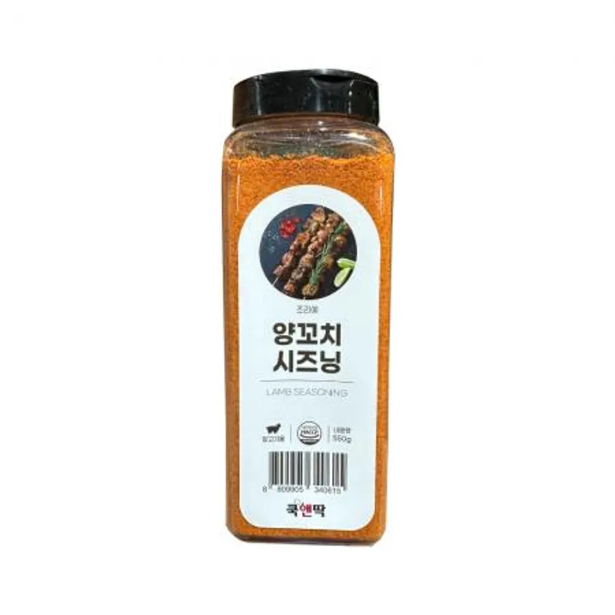 양꼬치시즈닝 550g 1개 쯔란 양고기요리 가루 이미지