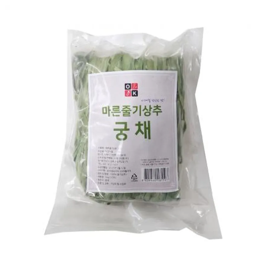 마른줄기상추 (궁채)100% 1kg 궁채나물 이미지