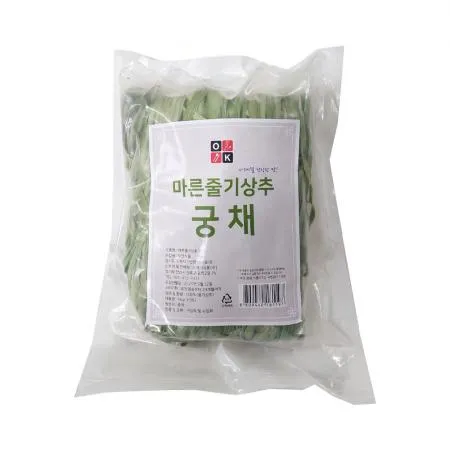 마른줄기상추 (궁채)100% 1kg 궁채나물 이미지