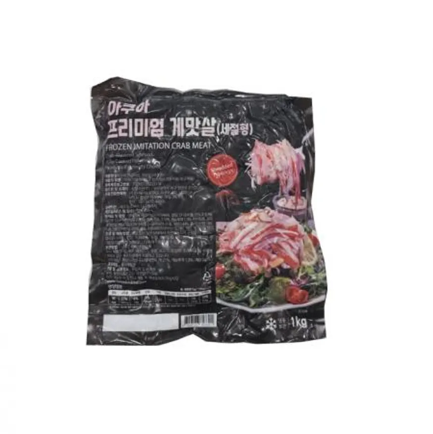 프리미엄 아쿠아링크 게맛살 1kg 크래미 샐러드맛살 이미지