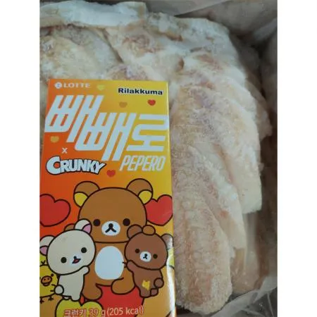 냉동 동태포 부침용 10kg 오성씨푸드 이미지