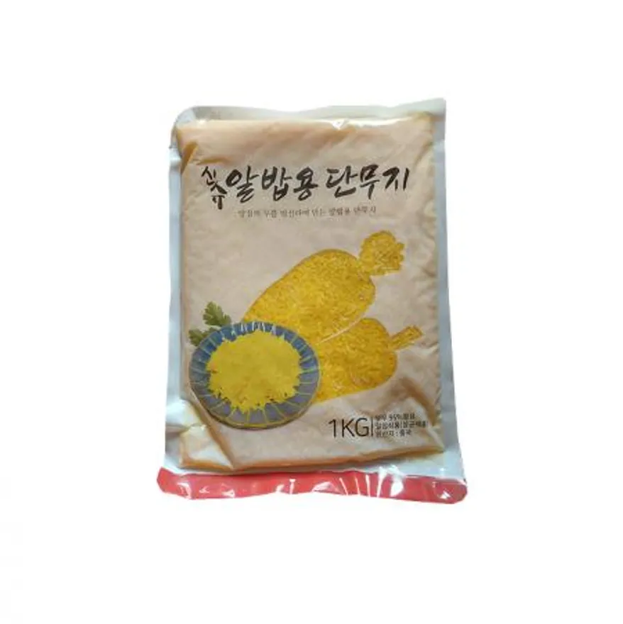 신슈 알밥용 압축 단무지 1kg 비빔밥용 볶음밥용 이미지