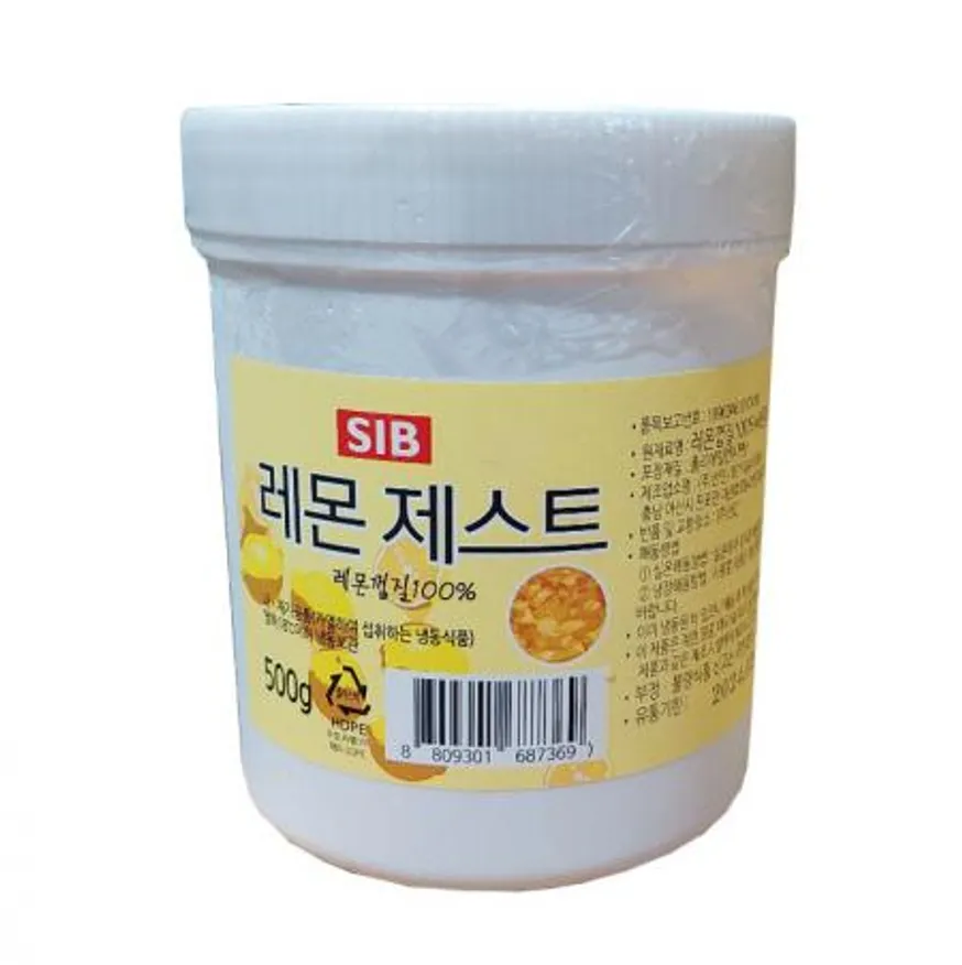 선인 레몬제스트 500g 냉동레몬껍질 이미지