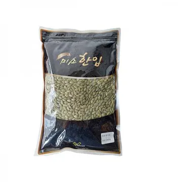 호박씨 1kg