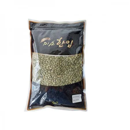 호박씨 1kg