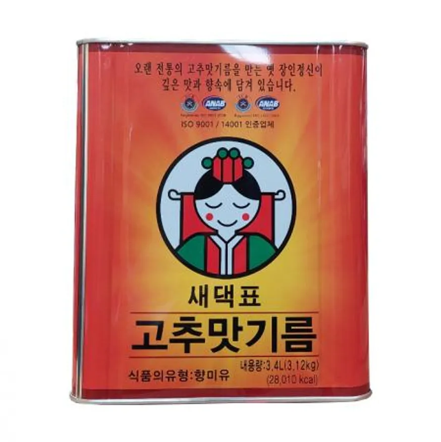 남양유지 새댁표 고추맛기름 3.4L 말통 업소용 이미지