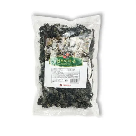 건목이버섯 말린버섯 1kg