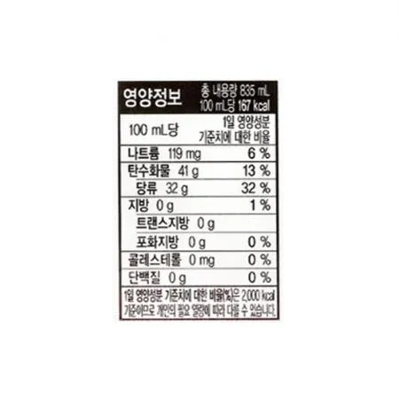 참존 사과 7 베이스 835ml 음료베이스 이미지