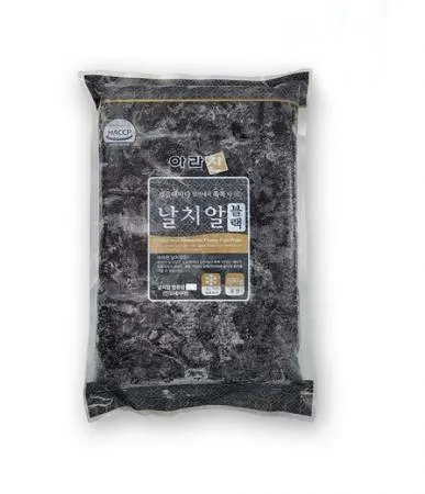 아라찬 날치알 (블랙) 800g