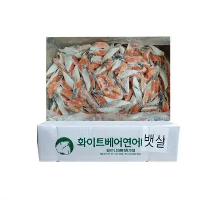 화이트베어 연어살 뱃살 배꼽살 10kg