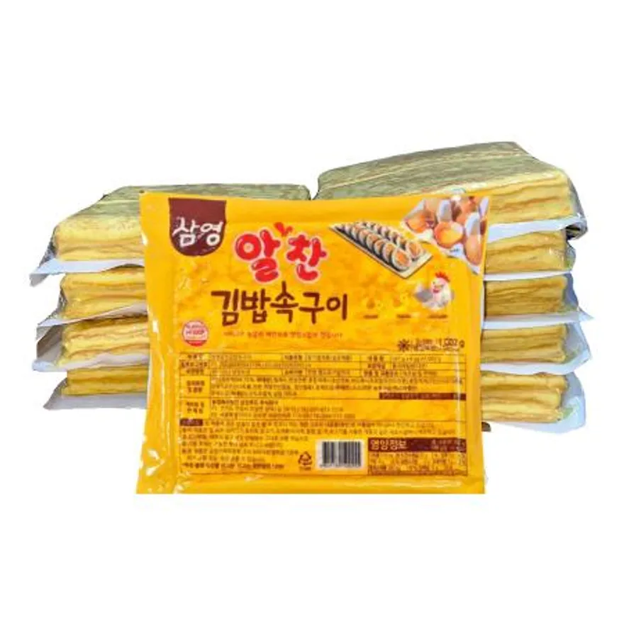 삼영지단 김밥용 냉장 계란지단 1kg x 10개 박스판매 이미지