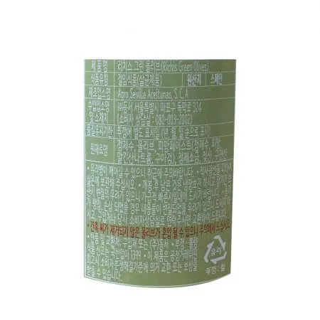 리치스 그린 올리브병 365g 1개 이미지