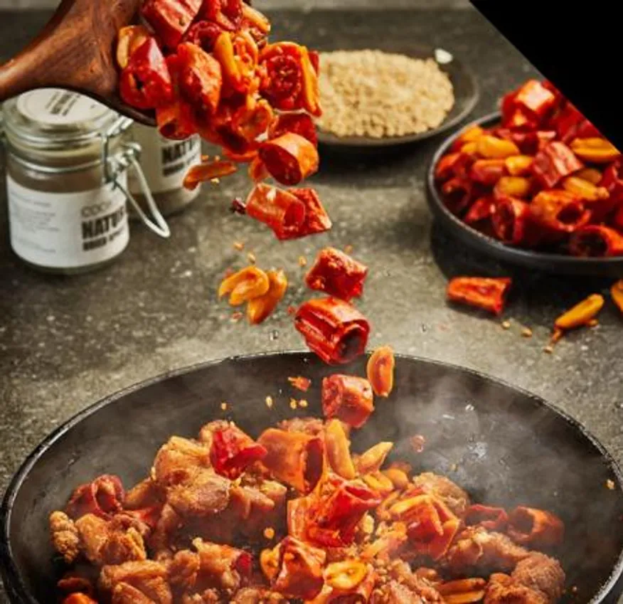 황비홍 향취고추 452g 중국 땅콩 부각 이미지