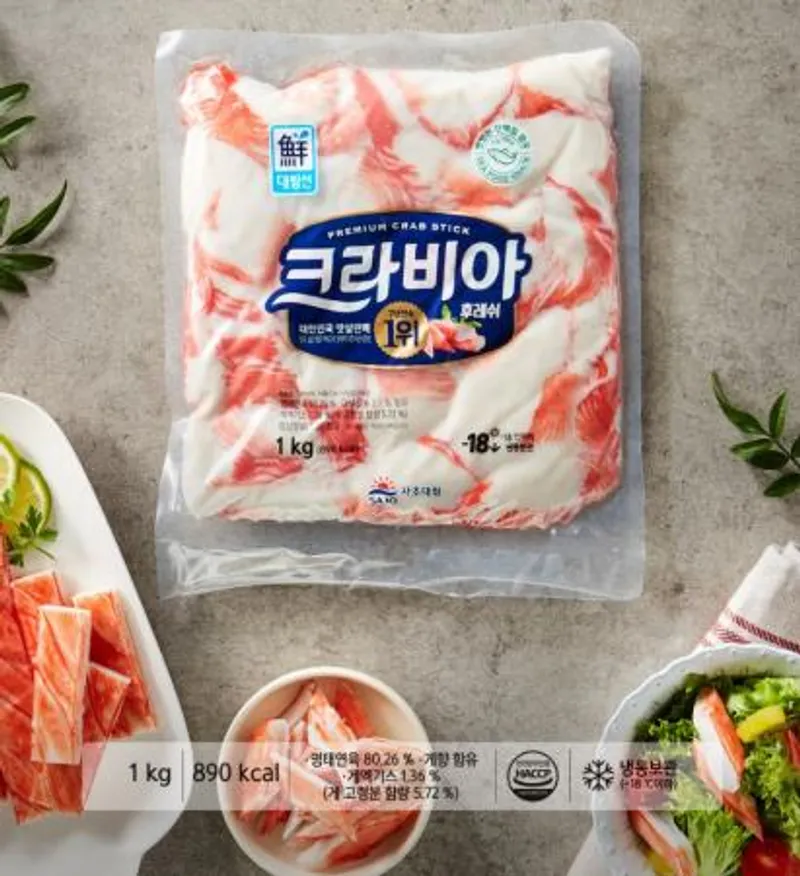 사조대림 냉동 크라비아후레쉬s 1kg x 10개 게맛살 샐러드 샌드위치 저지방 이미지