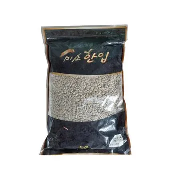 해바라기씨 1kg 견과류