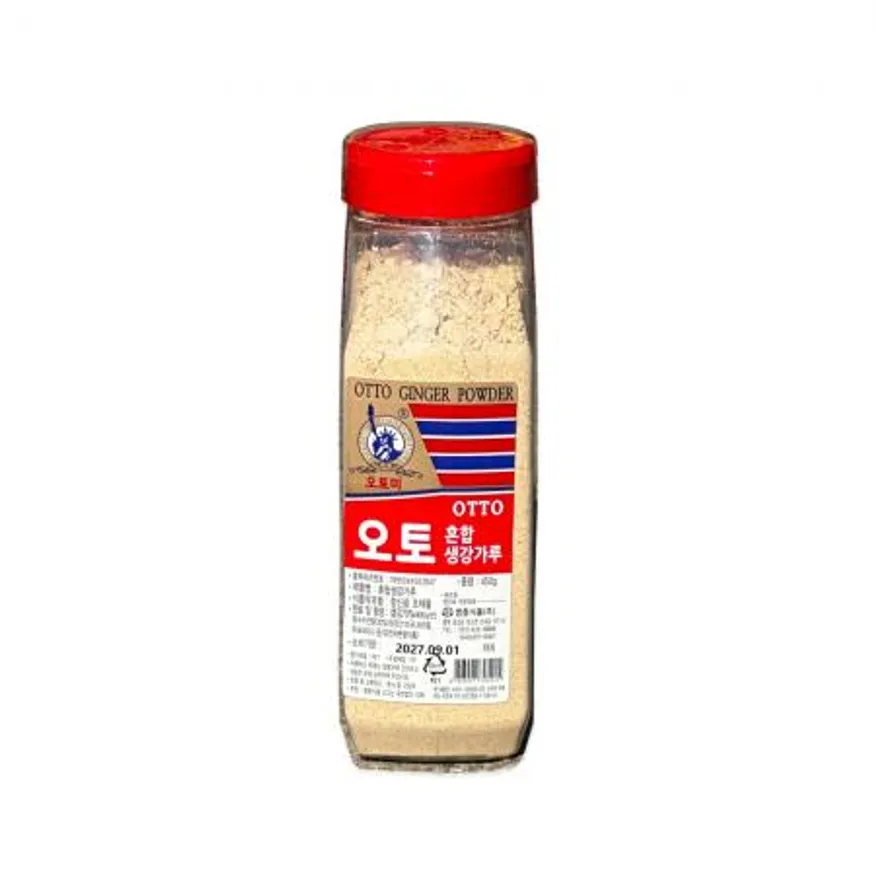 오토 생강분 450g 생강가루 생강파우더 이미지