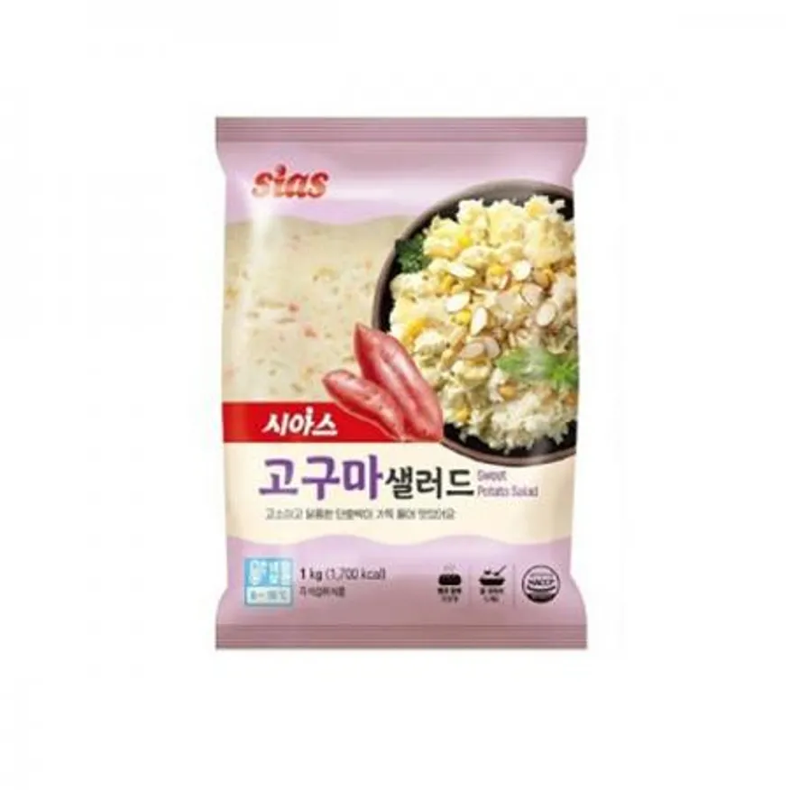 시아스 고구마샐러드 1kg (1kg*10개) 이미지
