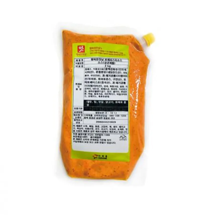 아워홈 로제파스타소스 2kg(주문발주상품-익일출고) 이미지