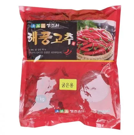 청초원 해풍고추 굵은 고추가루 1kg 이미지
