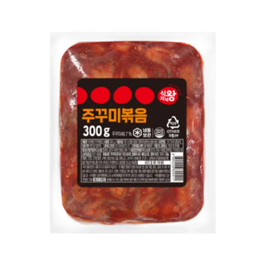 식자재왕 주꾸미볶음 300g 쭈꾸미 이미지