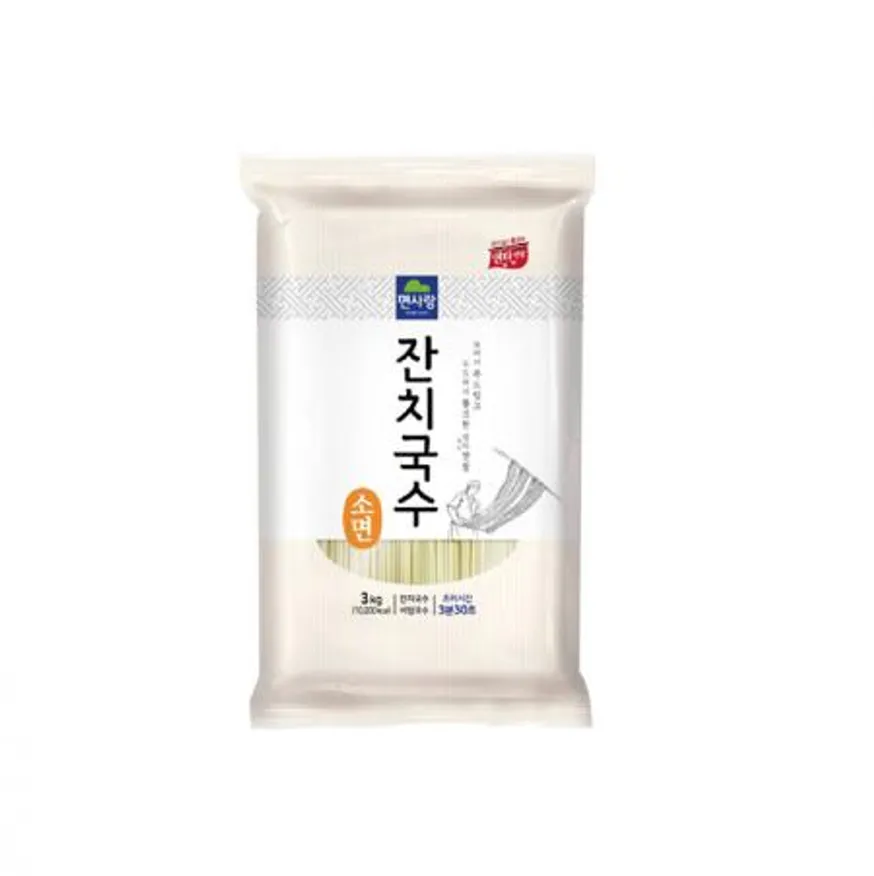 면사랑 소면 3kg 잔치국수 대용량 이미지