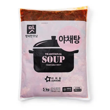 (아워홈) 야채탕 5kg (주문발주상품)