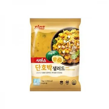 시아스 단호박샐러드 10kg (1kg*10개)