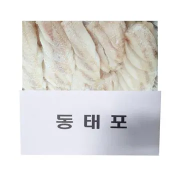 냉동 동태포 부침용 10kg 오성씨푸드